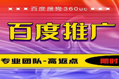抖音信息流代理操作流程详解及效果展示